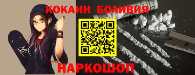 винт Балахна