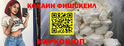 амфетамин Балаково