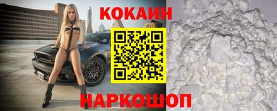 амфетамин Балаково