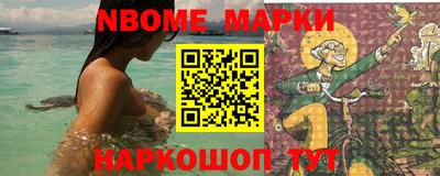 амфетамин Балаково
