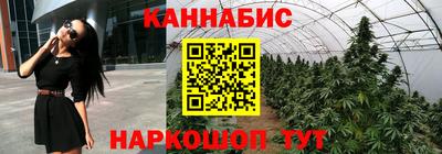 амфетамин Балаково