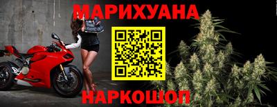 амфетамин Балаково