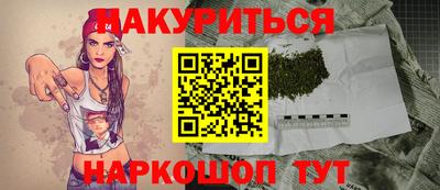 амфетамин Балаково