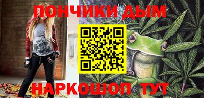 амфетамин Балаково