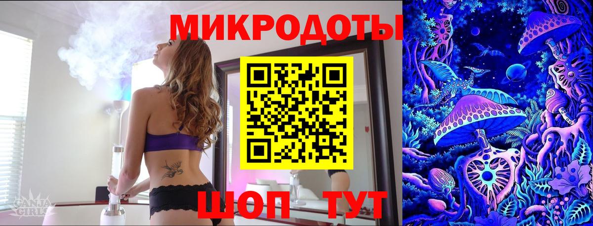 Псилоцибиновые грибы Magic Shrooms Ефремов
